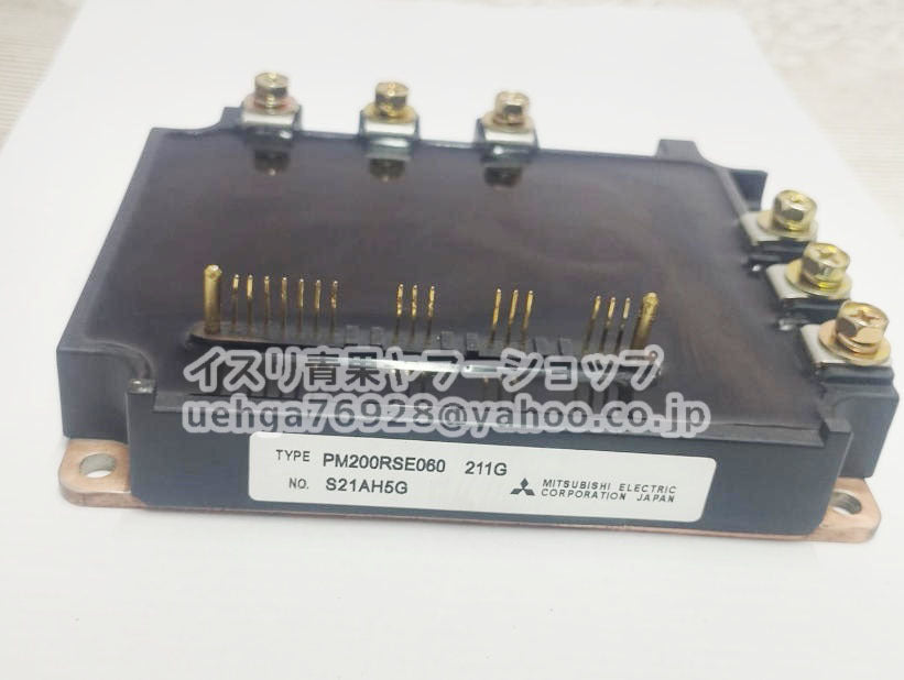MITSUBISHI PM200RSE060 Power Module [b1211032762]
