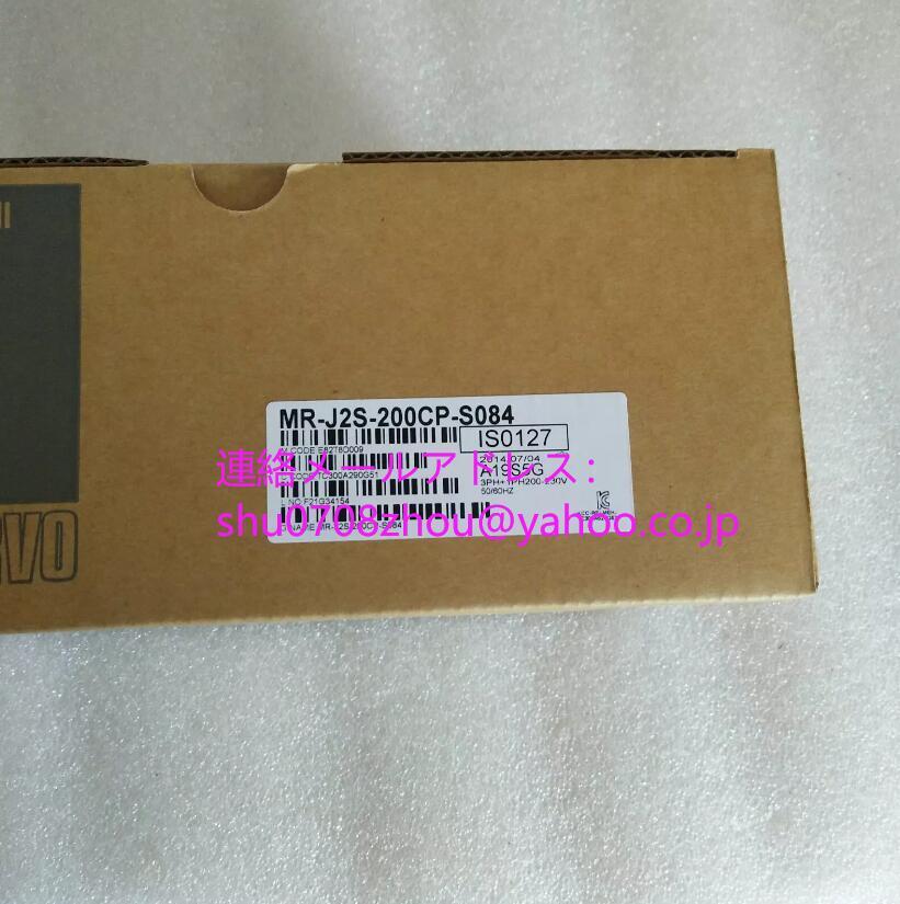 MITSUBISHI MR-J2S-200CP-S084 Servo Amplifier [l1198916019]