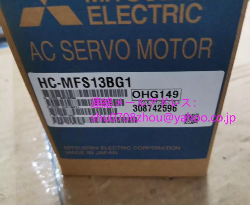 MITSUBISHI HC-MFS13BG1 Servo Motor [r1198915802]