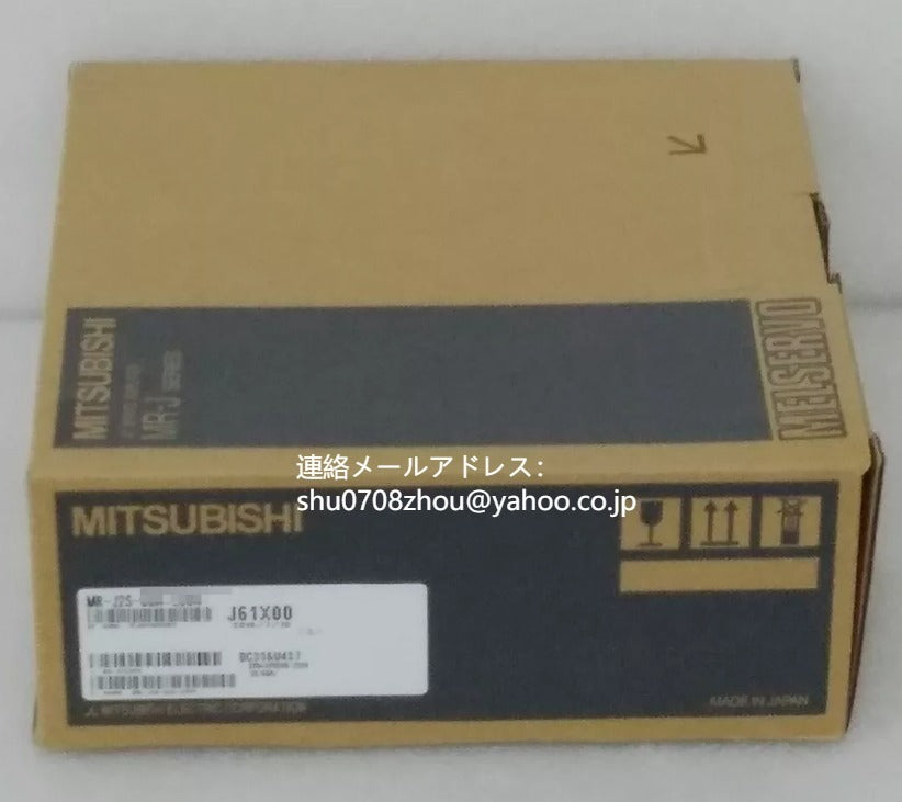 MITSUBISHI MR-J2S-60A-EP166 Servo Driver [1198903388]