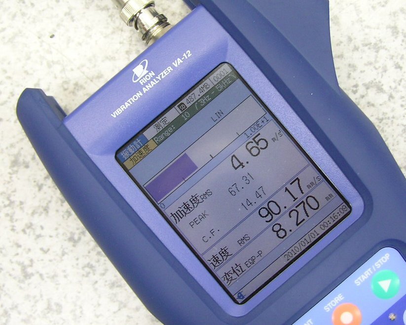 RION VA-12 Vibration Analyzer General-purpose Vibration Meter with FFT Analysis Function [g1199073308]