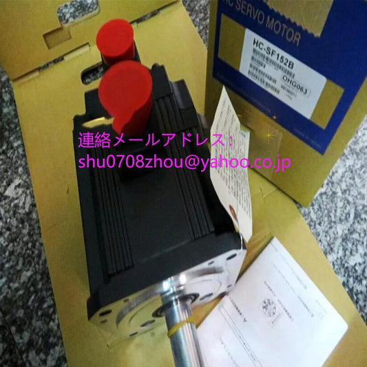 MITSUBISHI HC-SF152B Servo Motor [k1198911238]