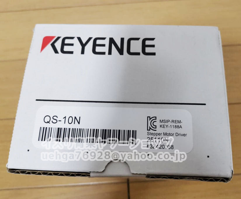 KEYENCE QS-10N Stepping Motor Driver [m1206199430]