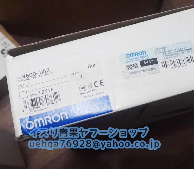 OMRON V600-H52 Proximity Sensor [r1197835888]
