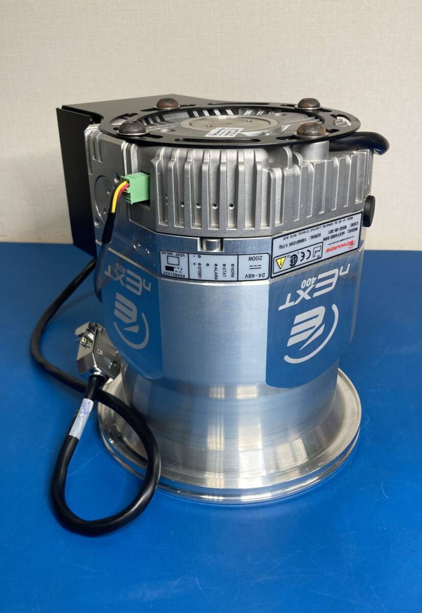 Edwards nEXT400D Turbomolecular Pump ISO160 80W [k1231245624]