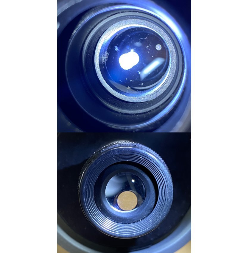 Takahashi Seisakusho FC-125 Astronomical Telescope D=125mm F=1000mm [j1217210694]
