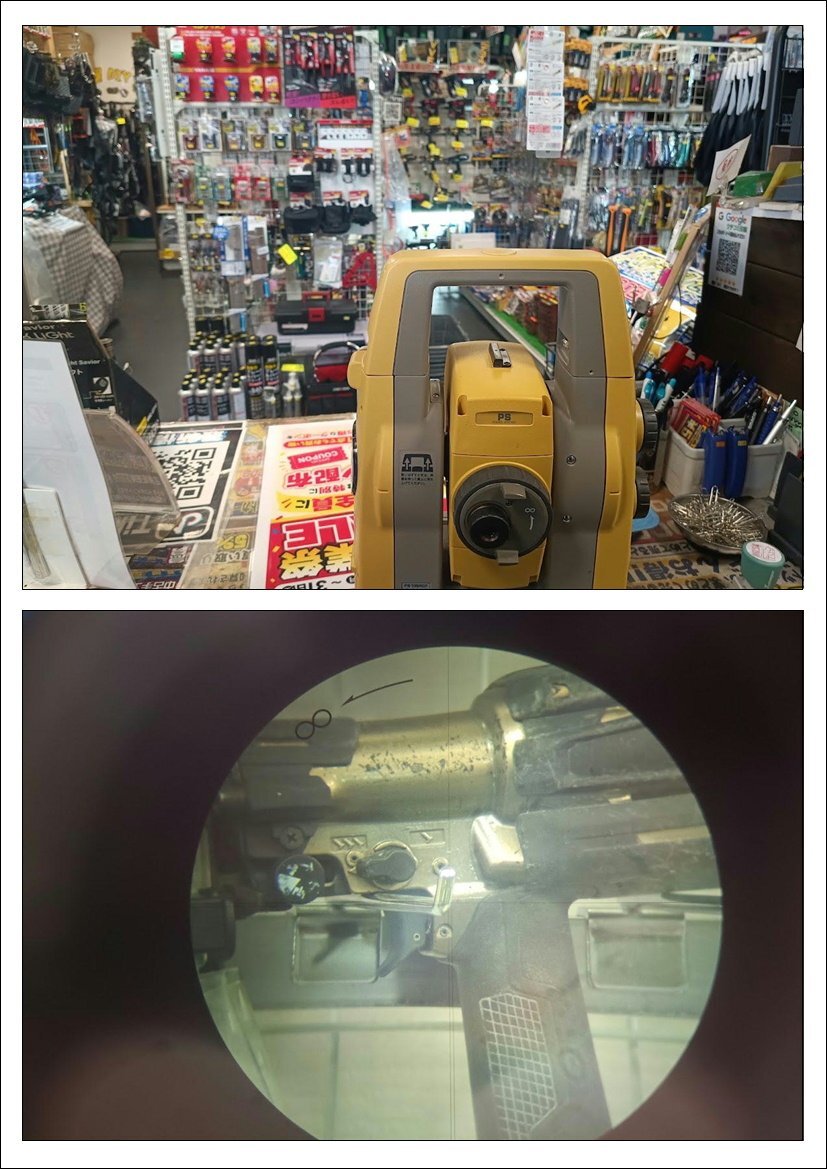 Topcon PS-105ACF Total Station 3 pcs [b1250214567]