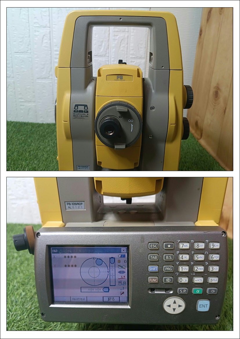 Topcon PS-105ACF Total Station 3 pcs [b1250214567]
