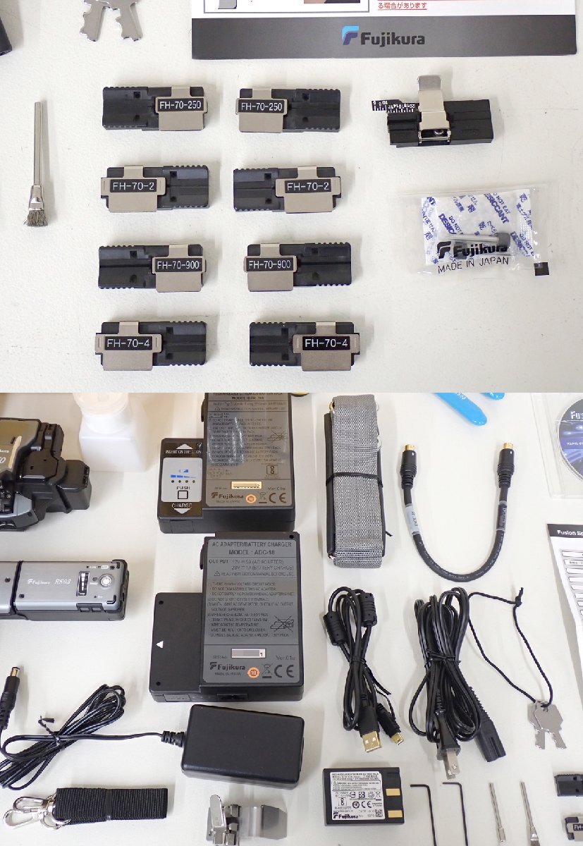 Fujikura 19R+ Multi-core Fusion Splicer [1217644023]
