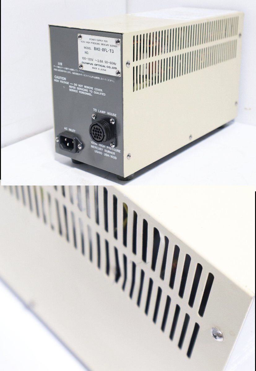 Olympus BX50F4 Microscope with BH2-RFL-T3 HI 100 1.30 40 0.65 20 0.40 CPL20 0.40 10 0.25 [r1218173846]