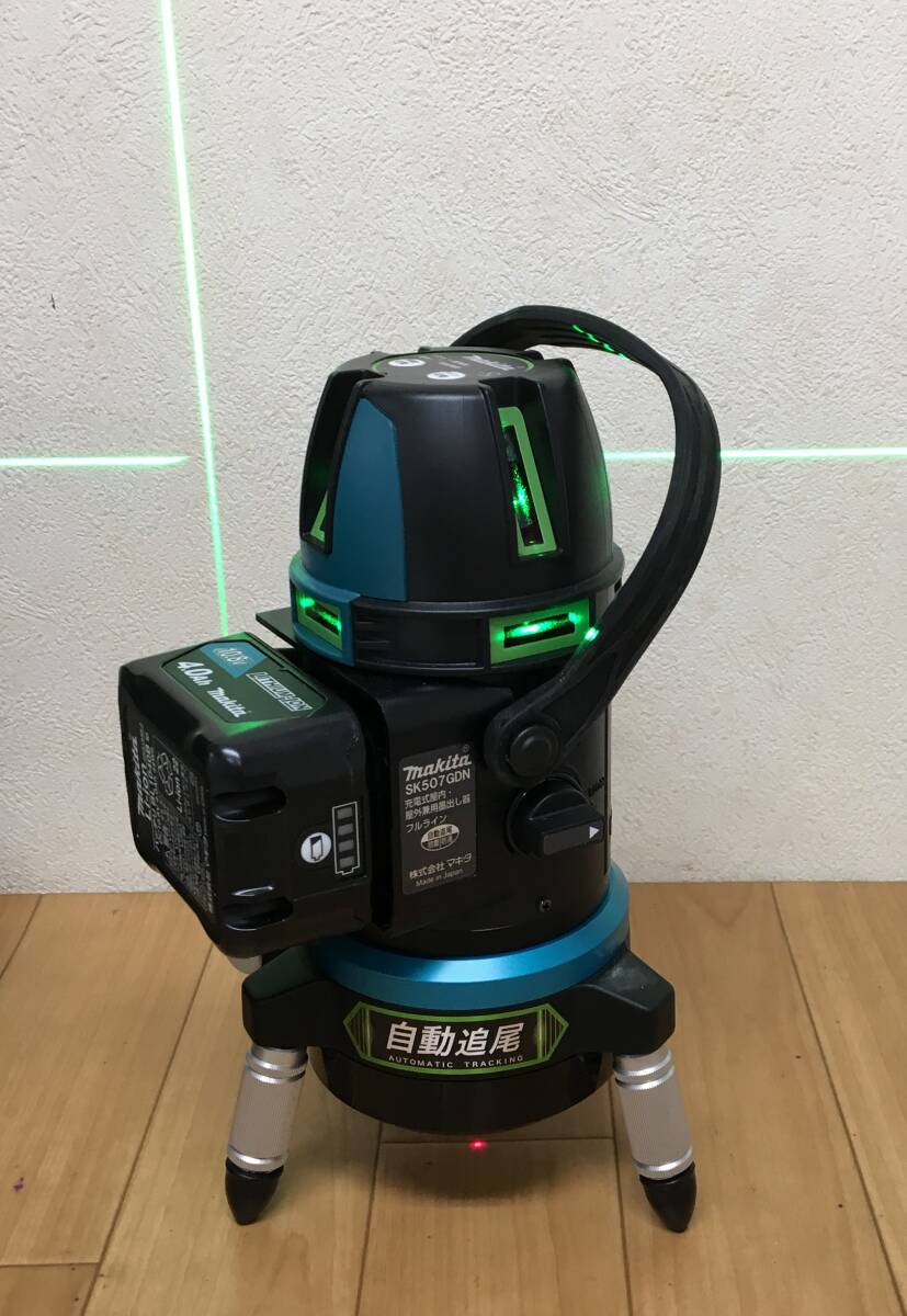 Makita SK507GDN Laser Level [e1230012109]