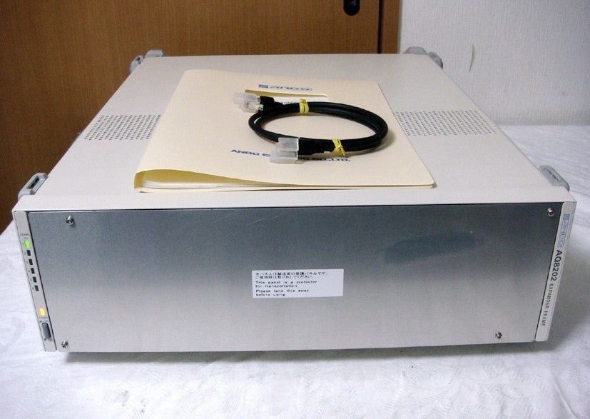 ANDO AQ8202 Expansion Frame [h465145365]