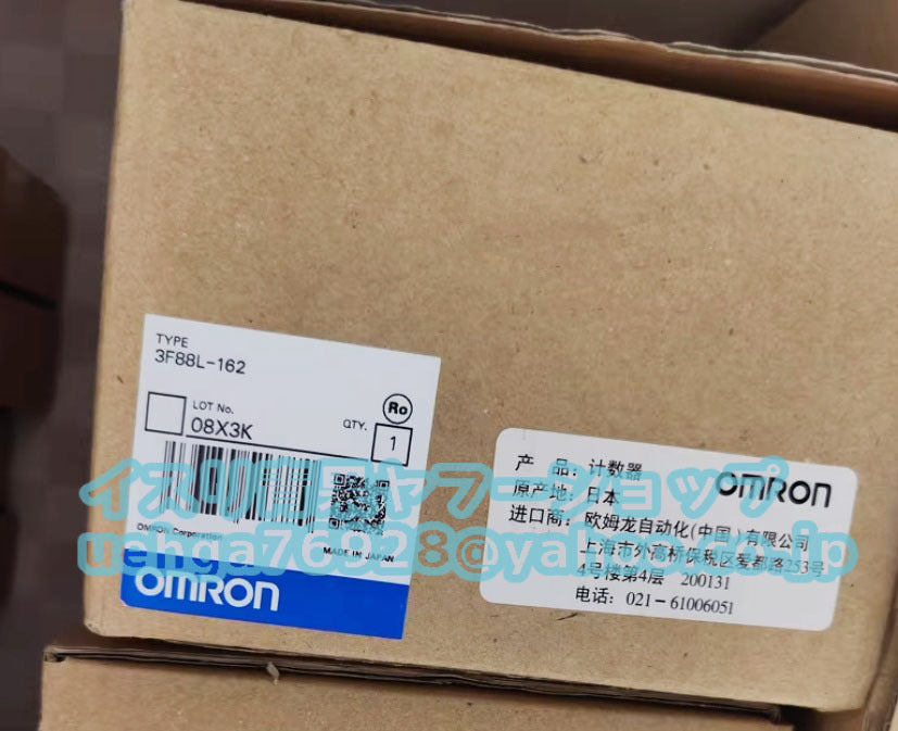 OMRON 3F88L-162 Cam Controller [l1197841526]