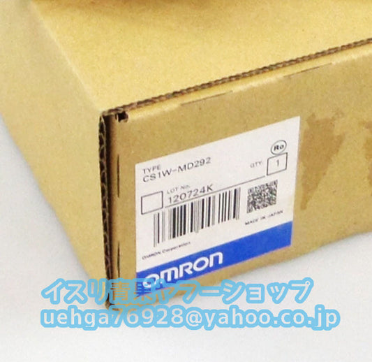 OMRON CS1W-MD292 PLC Series Module [e1197843526]