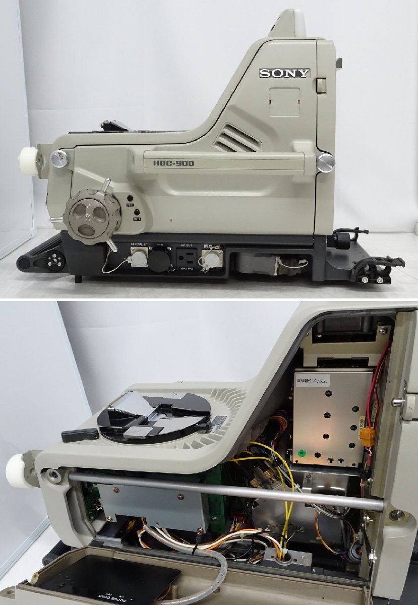 SONY HDC-900 Studio CCD Color Video Camera & Control Unit [1189577072]