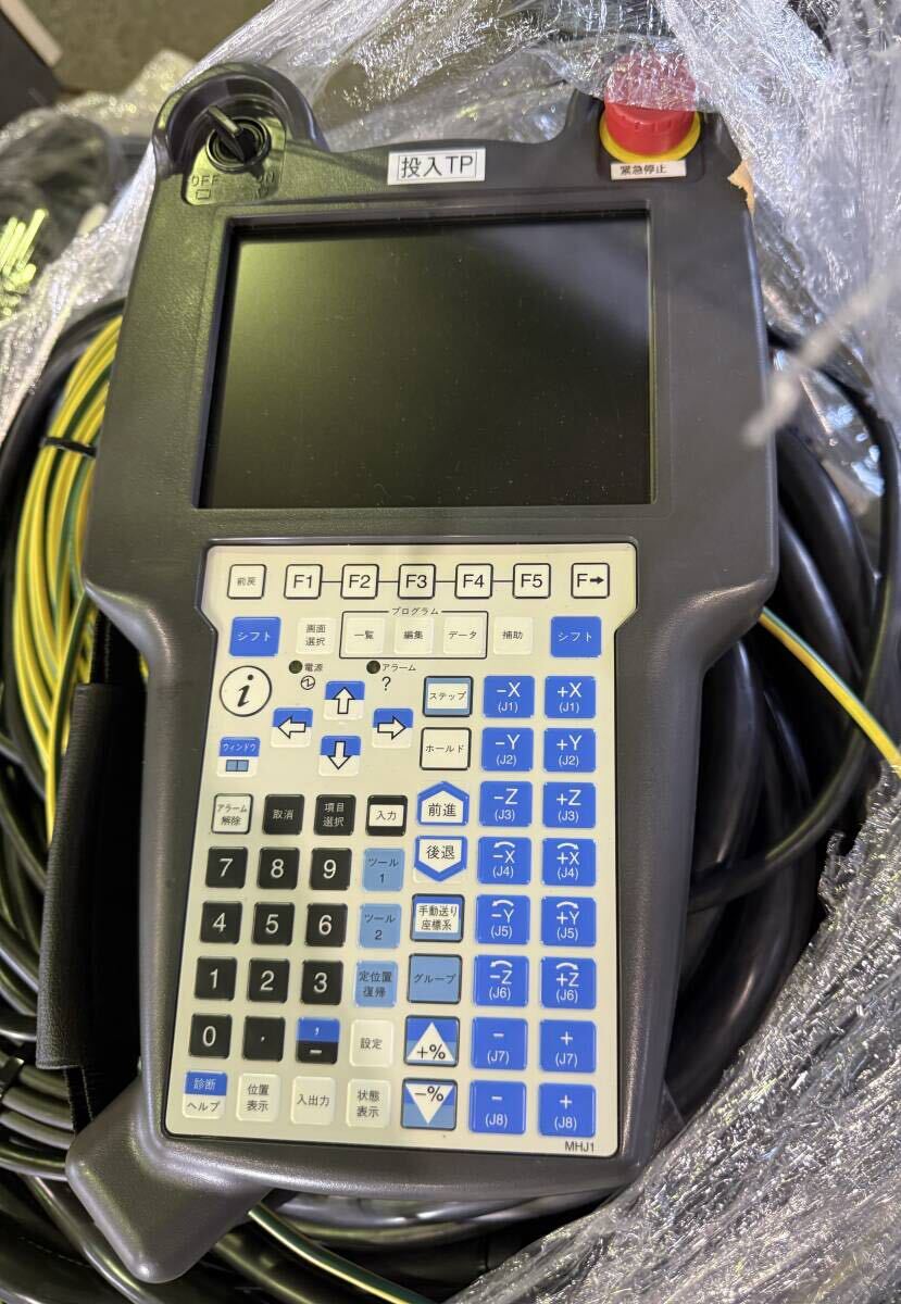 FANUC M-20iA/35M Industrial Robot [b1237664651]