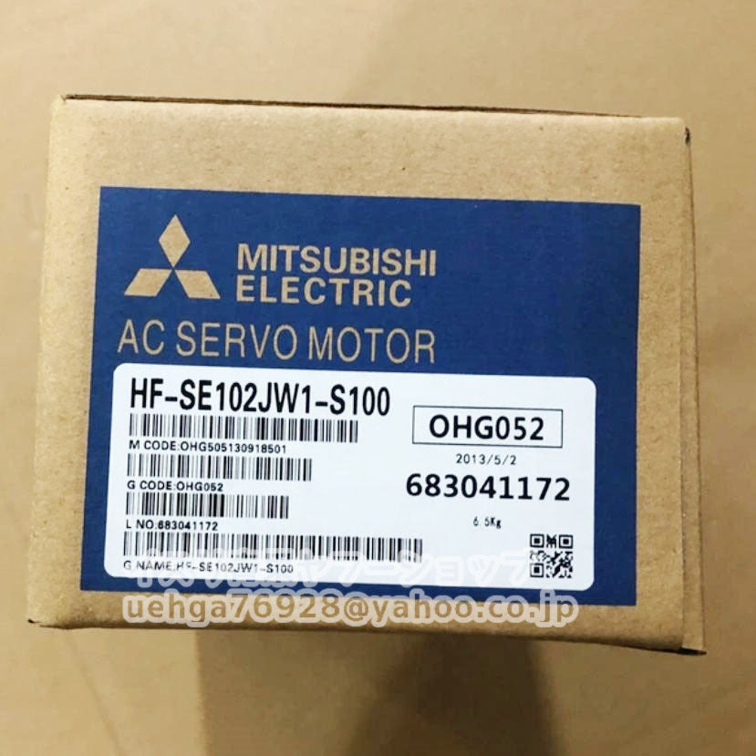 MITSUBISHI HF-SE102JW1-S100 Servo Motor [1211030411]
