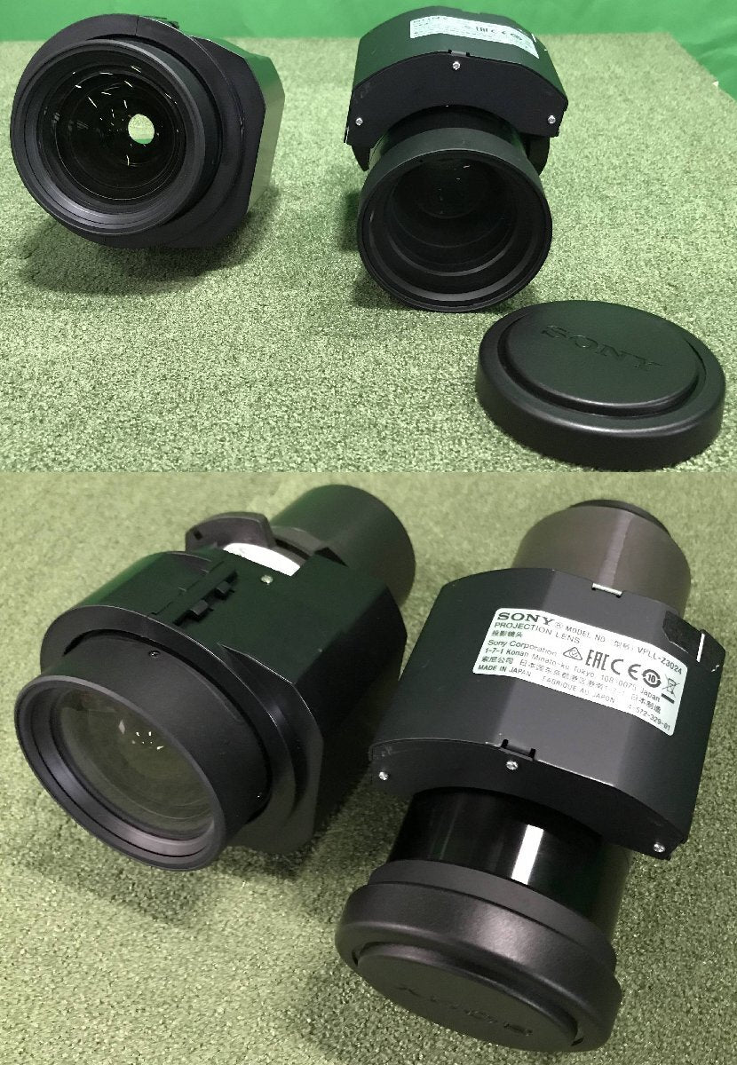 SONY VPL-FHZ75 Data Projector [f1192733652]