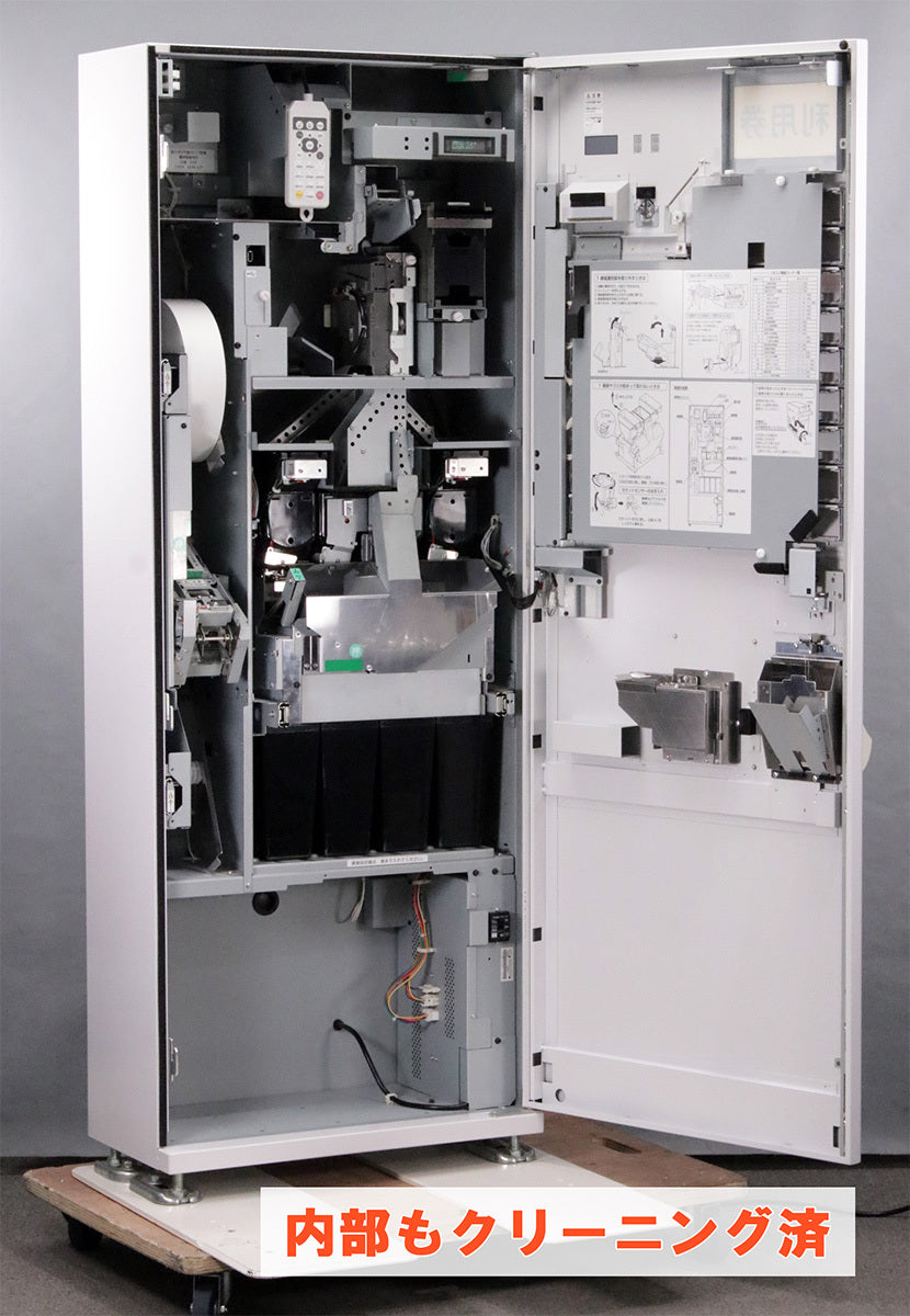 Glory VT-B20 Automatic Ticket Vending Machine [v1241020915]