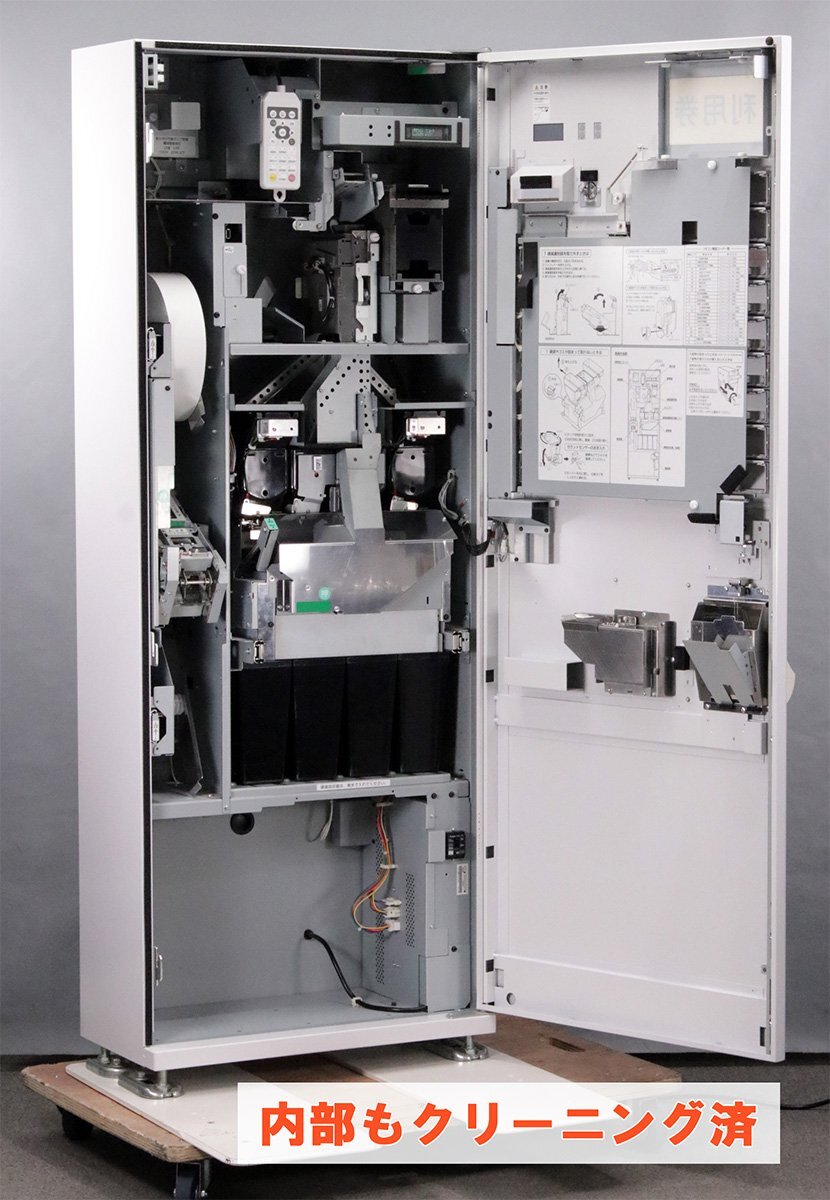 GLORY VT-B20 Ticket Vending Machine 27 Accounts [q1244858270]