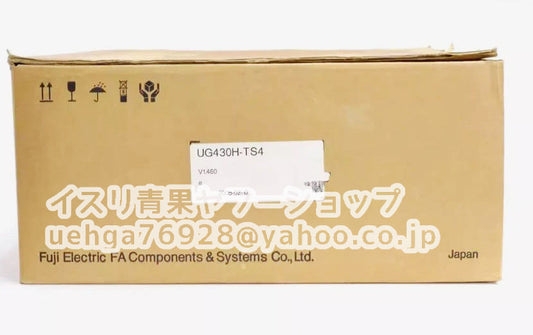 FUJI UG430H-TS4 Touch Panel [m1204753750]