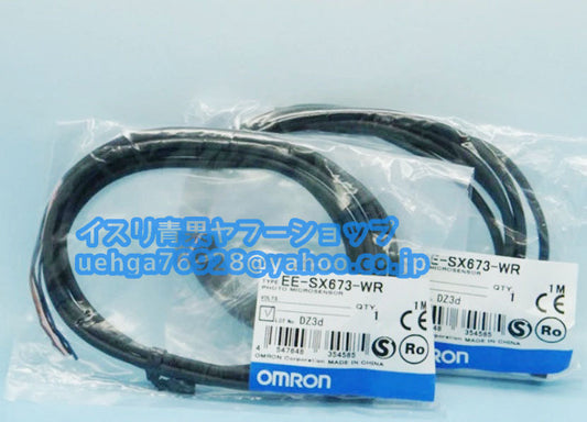 OMRON EE-SX673-WR Photo Microsensor [o1197853086]