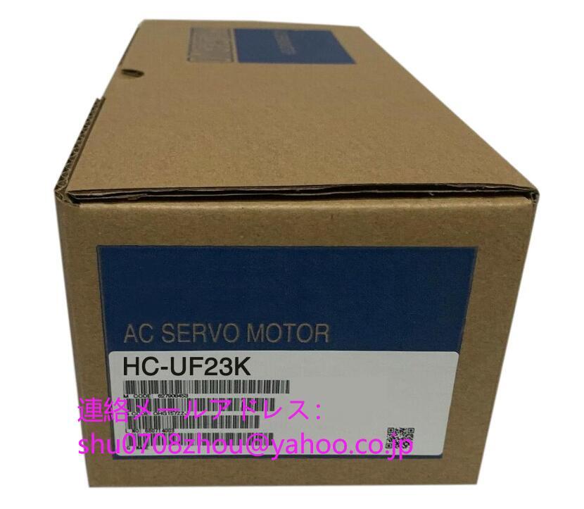 MITSUBISHI HC-UF23K Servo Motor [s1198921364]