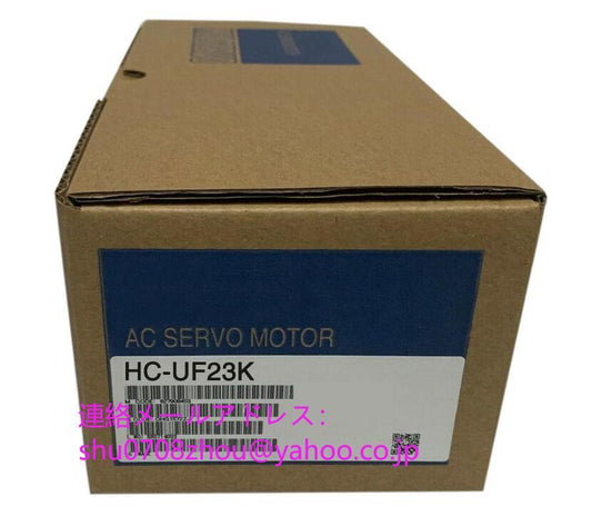 MITSUBISHI HC-UF23K Servo Motor [s1198921364]