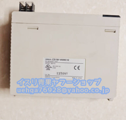 OMRON CS1W-V600C12 ID Sensor Unit [f1197844062]