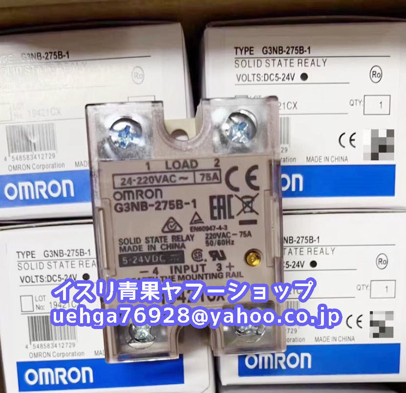 OMRON G3NB-275B-1 Solid State Timer Set of 10 DC5-24V [w1197839432]