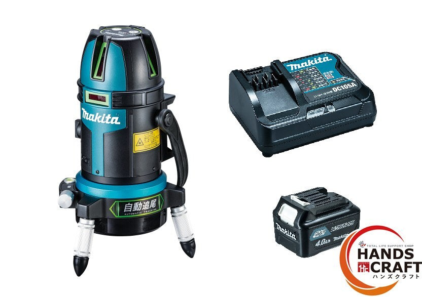 Makita SK314GDZN Leveler Receiver with Battery 10.8V 4.0Ah and Charger [j1192476279]