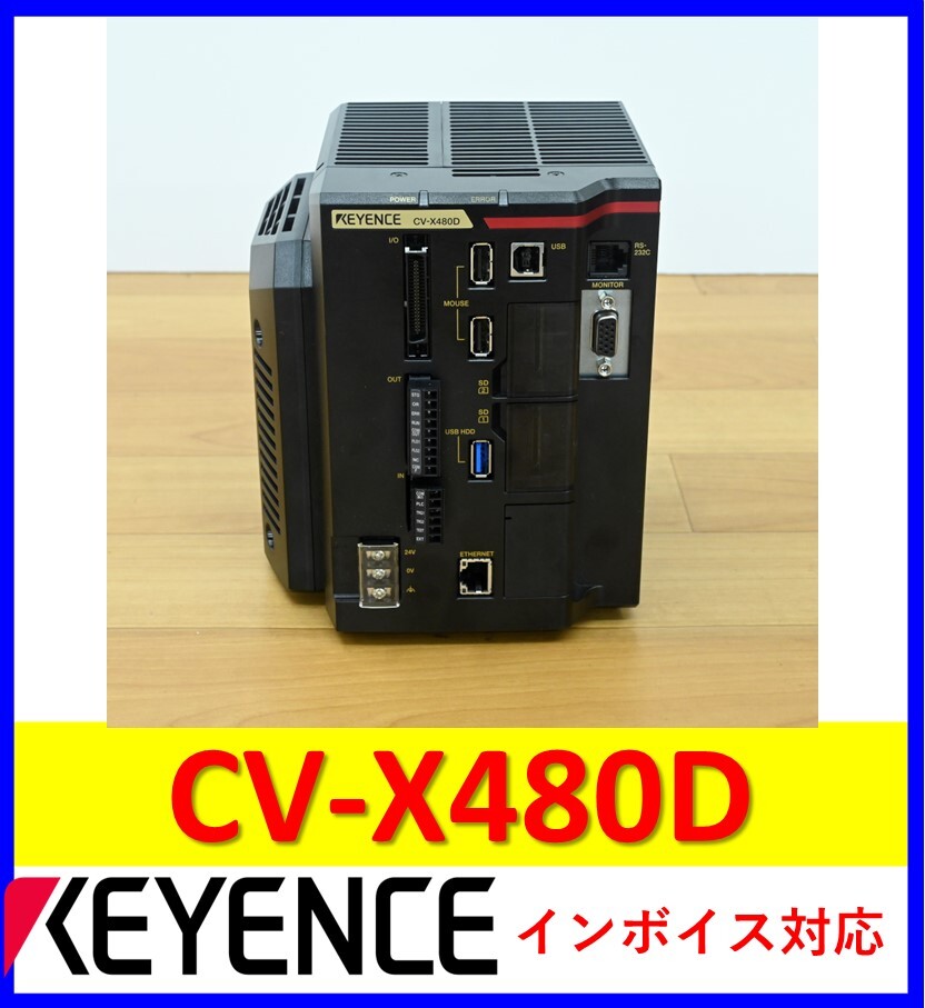 Keyence CV-X480D [v1185786306]