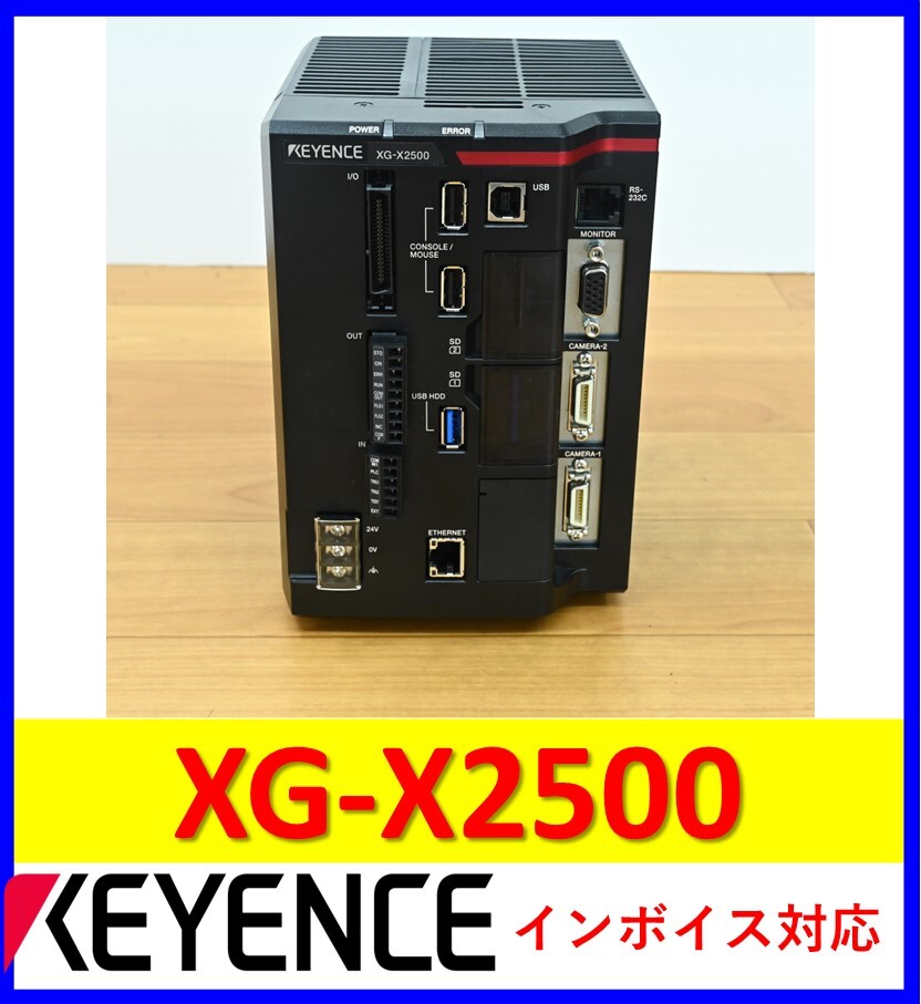 Keyence XG-X2500 [r1194125670]