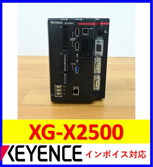 Keyence XG-X2500 [p1194384913]
