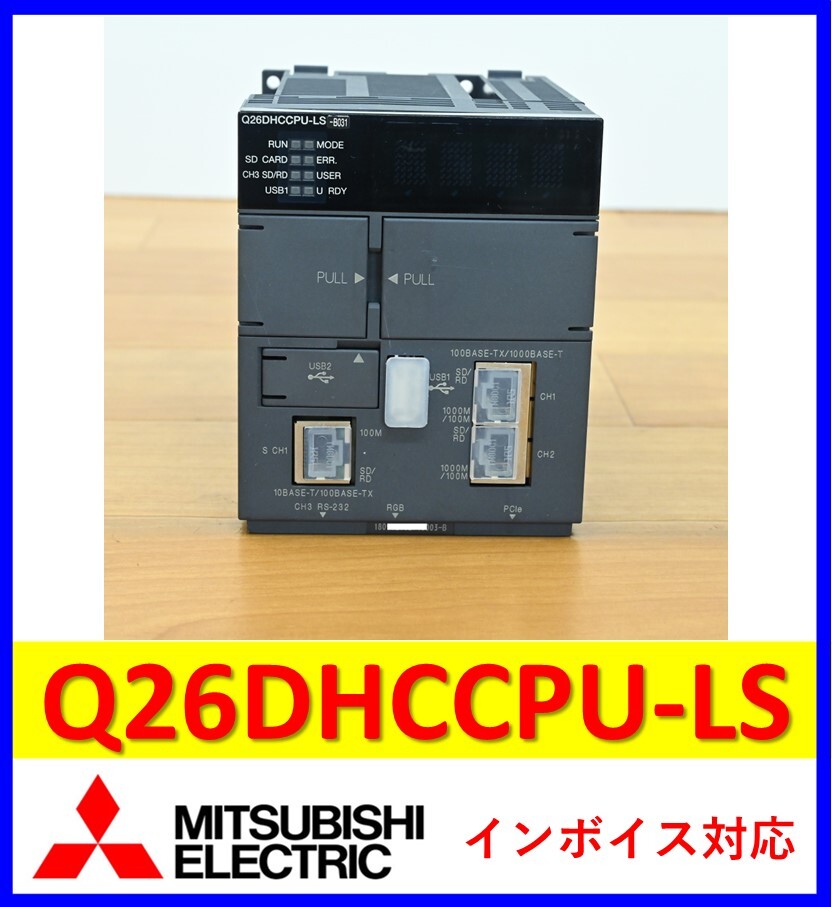 Mitsubishi Electric Q26DHCCPU-LS Used Equipment [f1199991051]