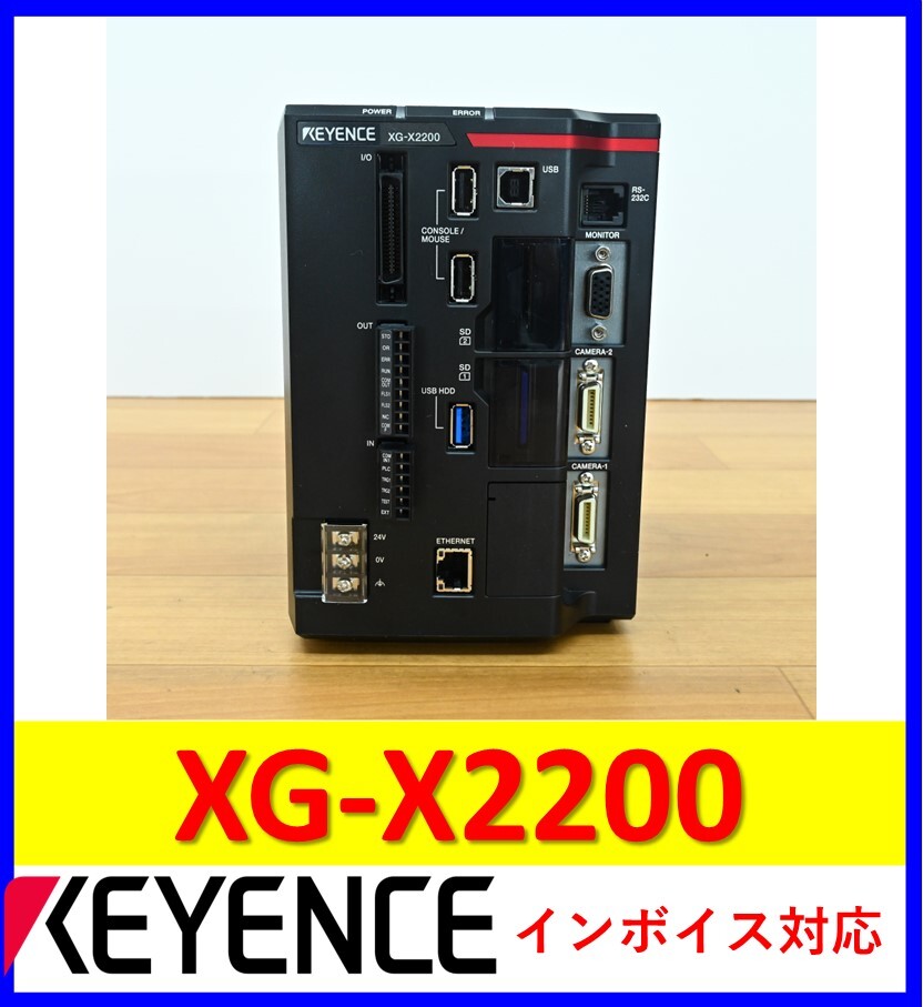 Keyence XG-X2200 Ver.3.5 Management Number 510Y2-50 [o1204970587]