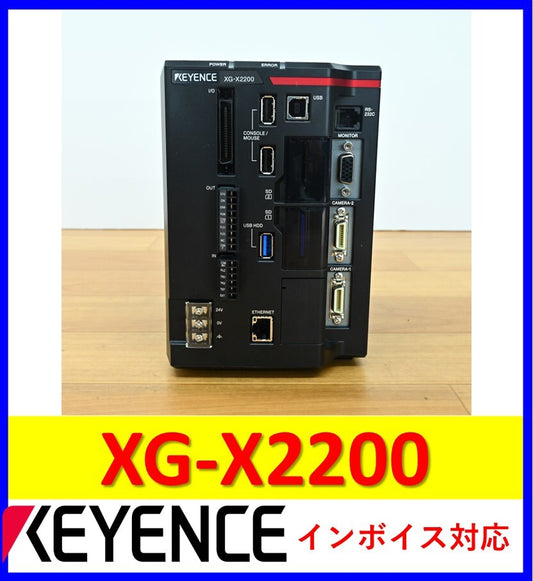 Keyence XG-X2200 Ver.3.5 Management Number 510Y2-50 [o1204970587]