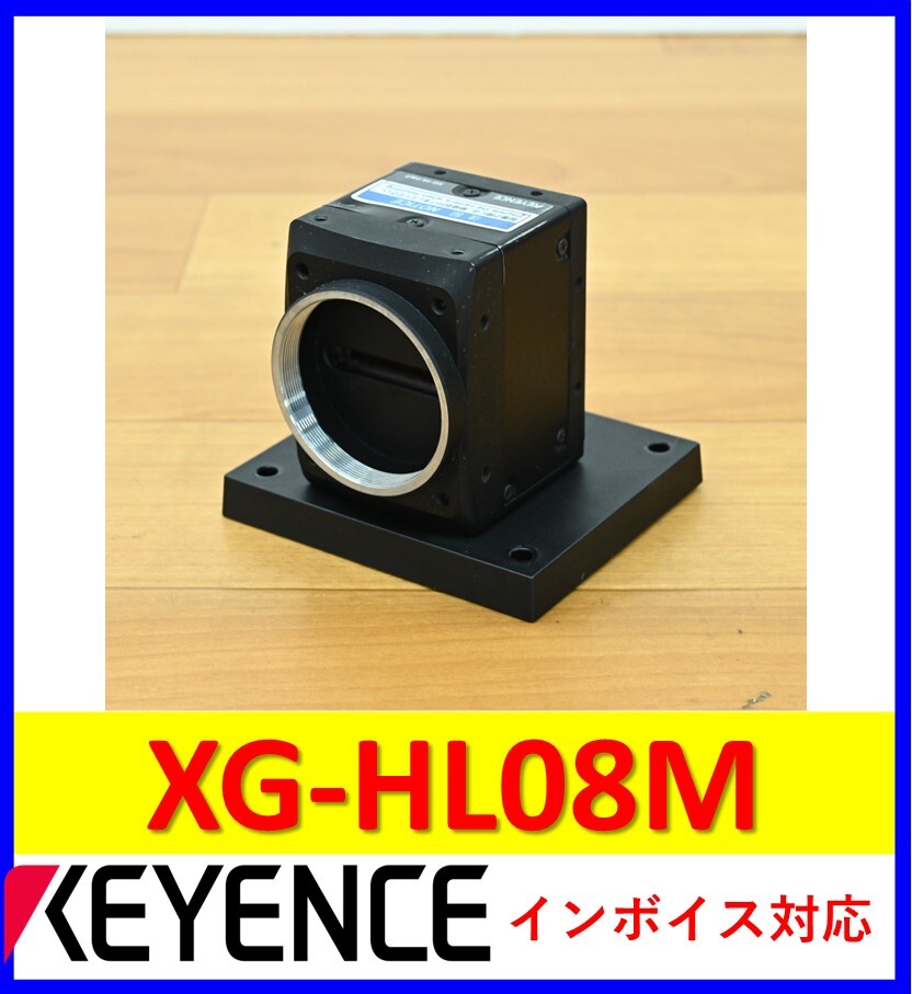 Keyence XG-HL08M 1 Unit [l1212223723]