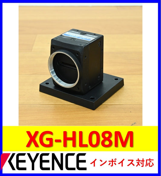 Keyence XG-HL08M 1 Unit [l1212223723]