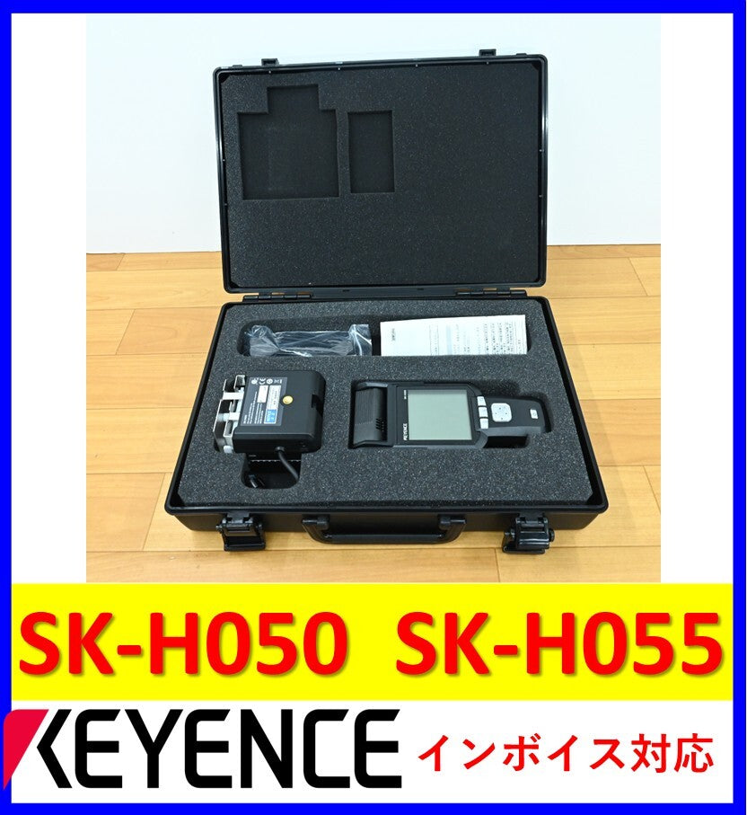 Keyence SK-H050 SK-H055 Management Numbers [v1213251277]