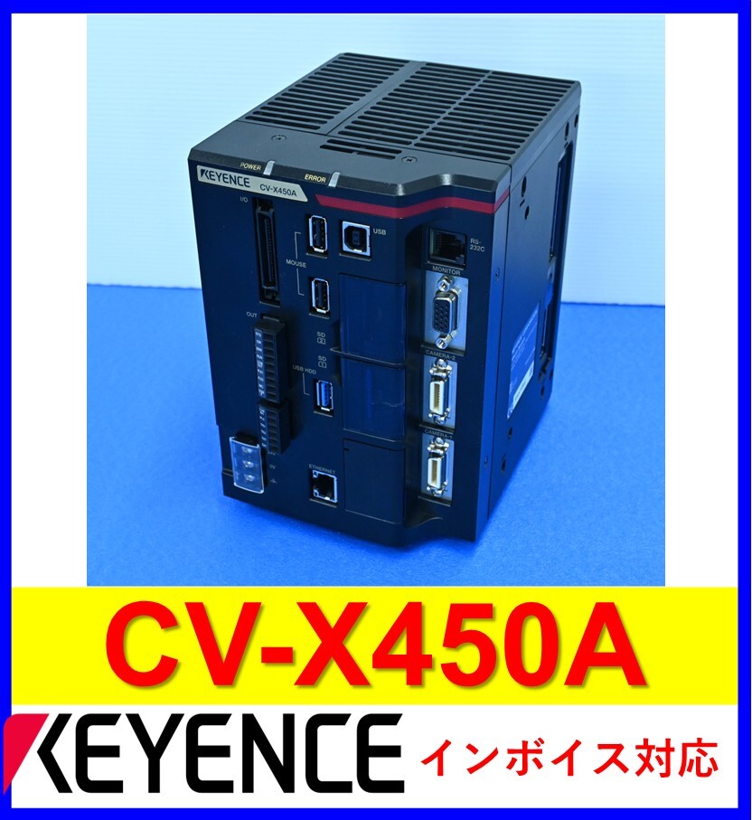 Keyence CV-X450A [j1218604028]