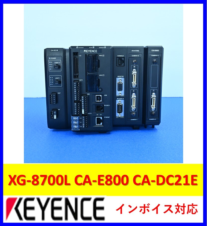 Keyence XG-8700L CA-E800 CA-DC21E Ver.5.5 Lab Equipment [x1222717565]
