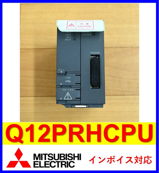 Mitsubishi Electric Q12PRHCPU [s1225583618]