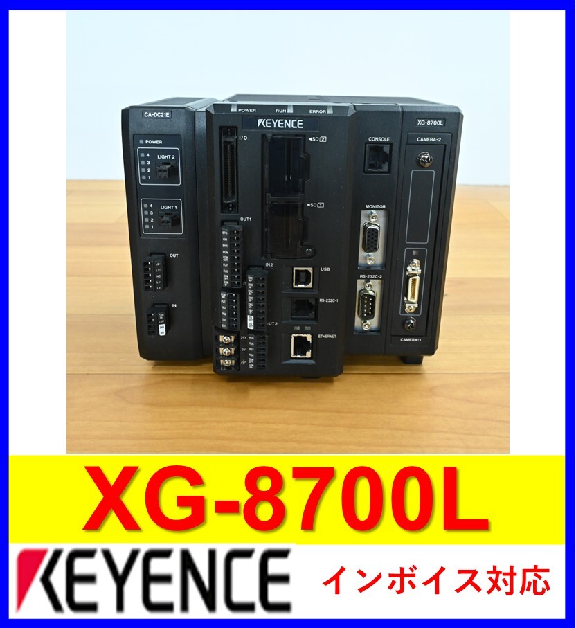 Keyence XG-8700L Lab Equipment [n1227009408]