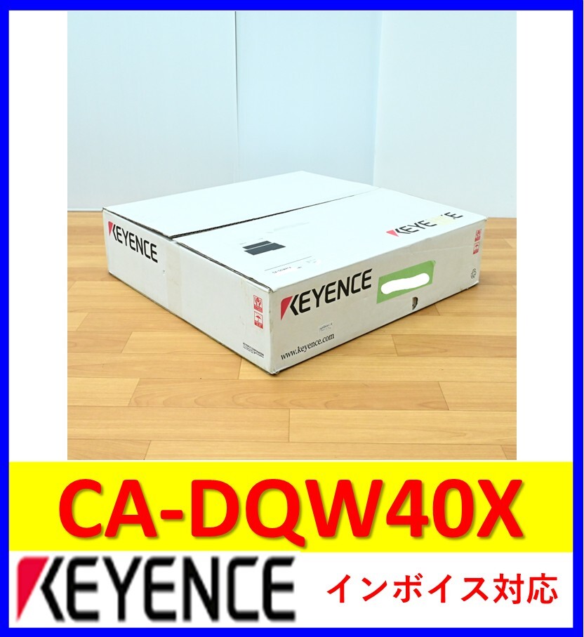 Keyence CA-DQW40X Equipment [b1232669448]