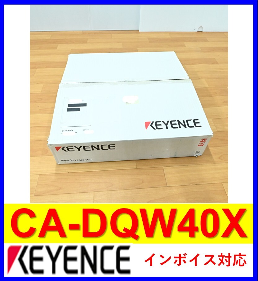 Keyence CA-DQW40X Equipment [n1232676789]