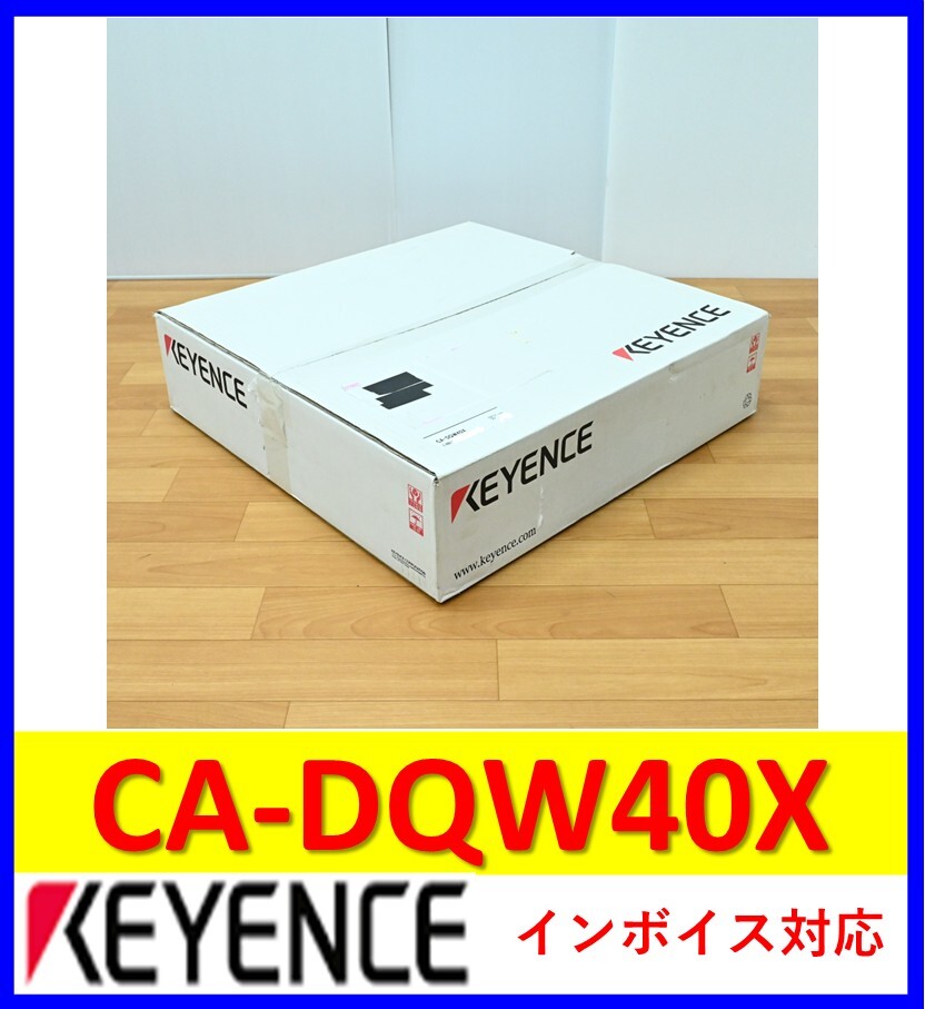 Keyence CA-DQW40X Equipment [n1232681901]