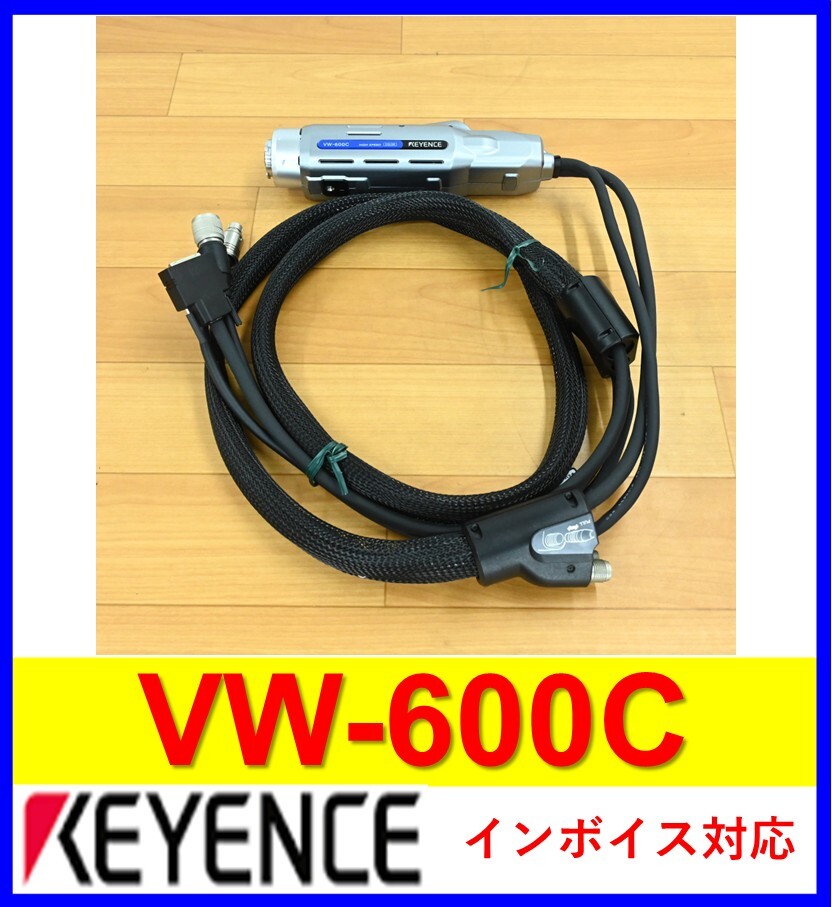 Keyence VW-600C [c1235439235]
