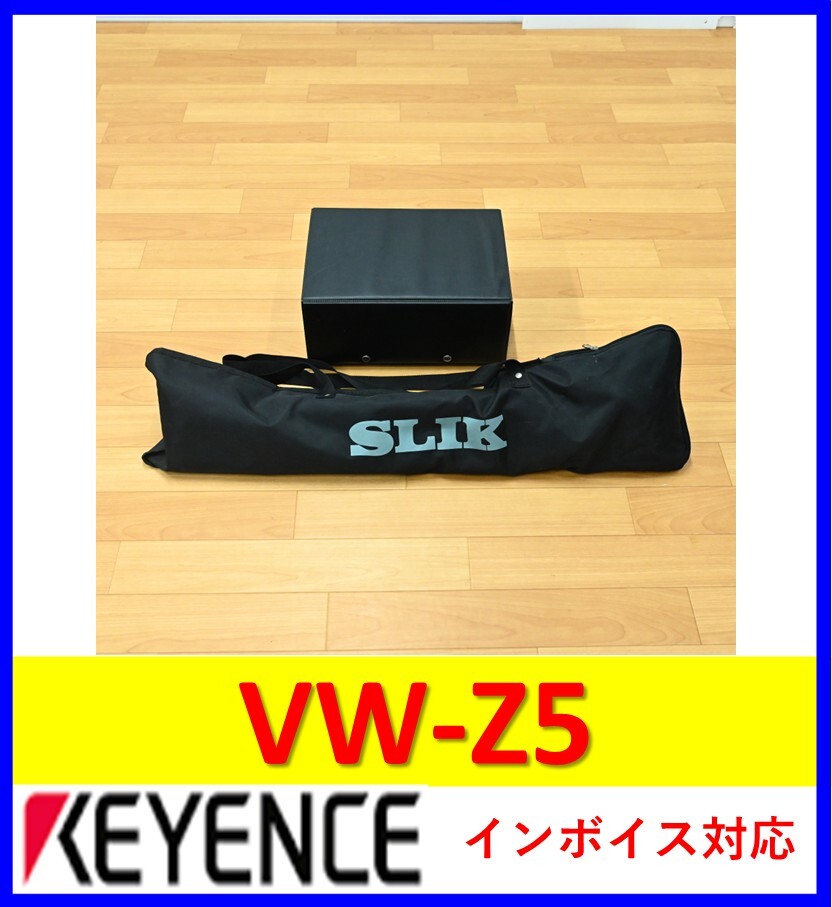 Keyence VW-Z5 [c1237699216]