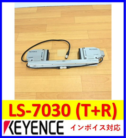 Keyence LS-7030T+LS-7030R Used Equipment 1 Unit [w1240183426]
